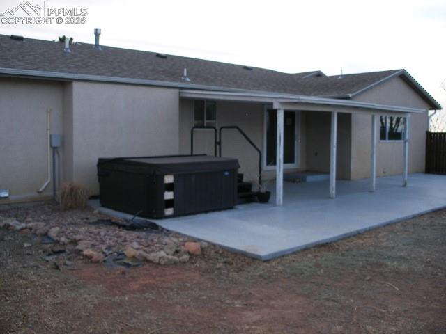 Image 6 of 45: Back of Structure