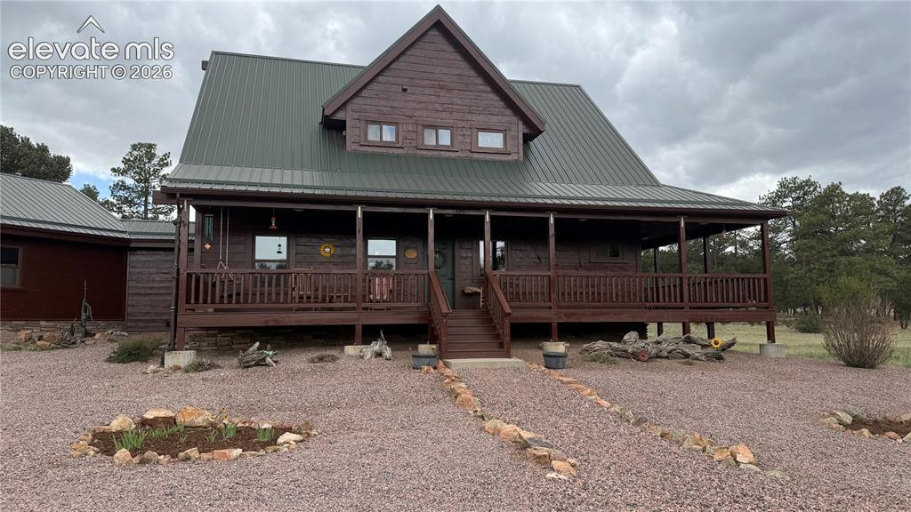 Image 1 of 2: Front of Structure