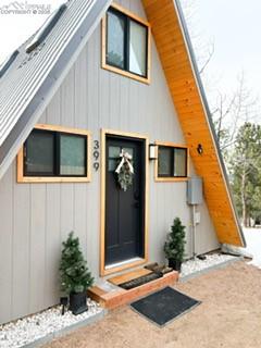 Image 1 of 36: Entry