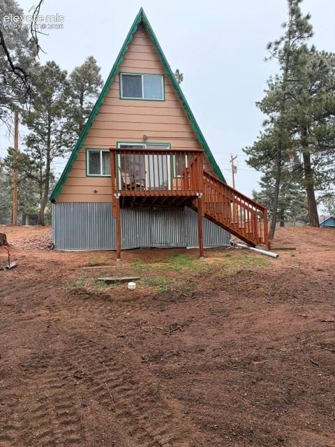Image 11 of 18: Back of Structure