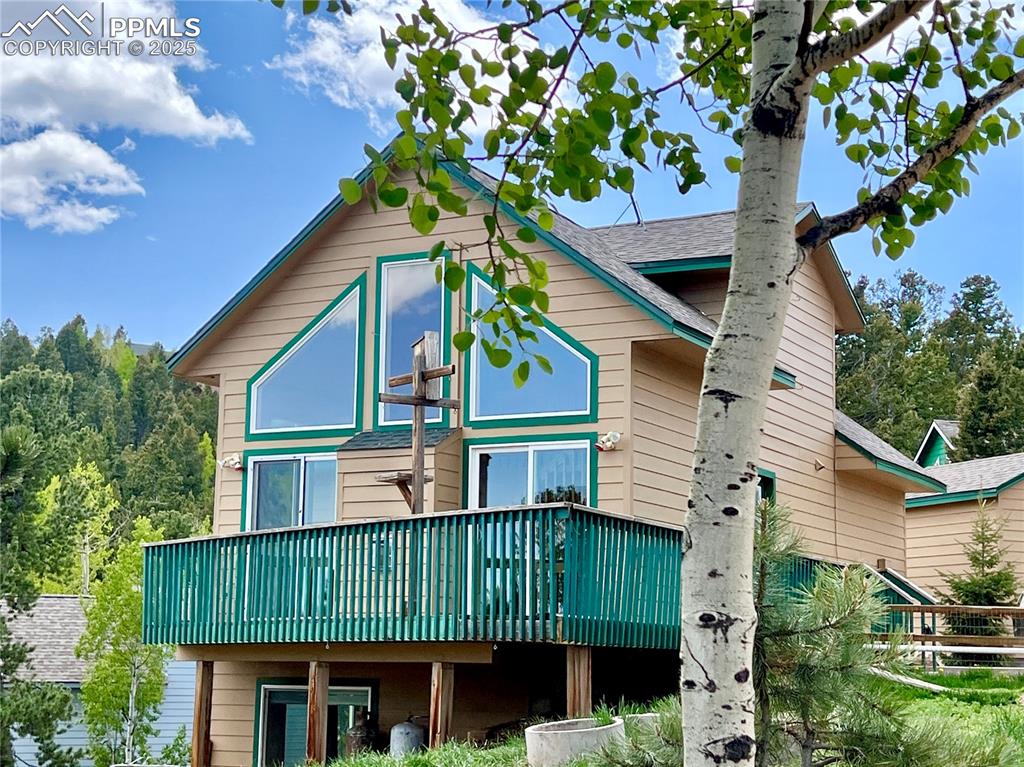 Image 2 of 50: Front of Structure