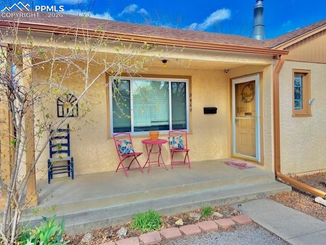 Image 7 of 31: Entry