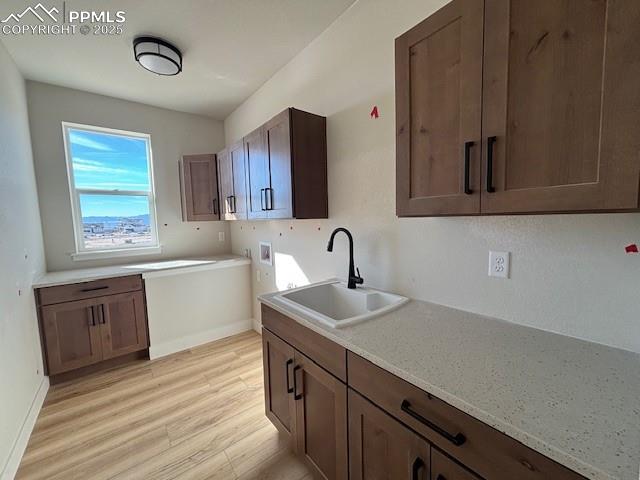 Image 6 of 7: Laundry