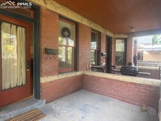 Image 2 of 50: View of patio