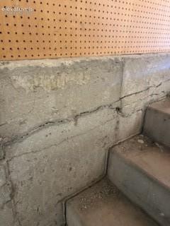Image 47 of 50: Foundation Wall Crack Foundation Detail – Visible crack in the concrete fou